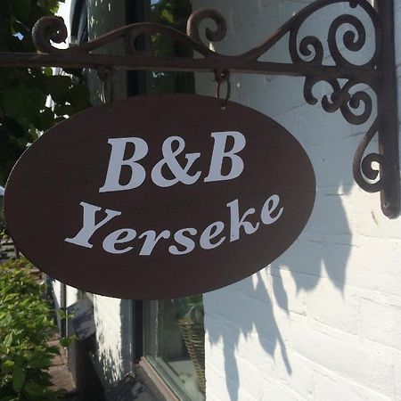 Bed & Breakfast Yerseke Zewnętrze zdjęcie