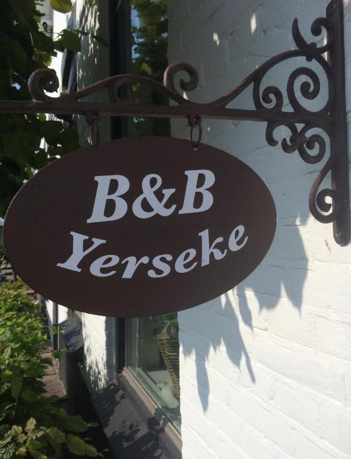 Bed & Breakfast Yerseke Zewnętrze zdjęcie